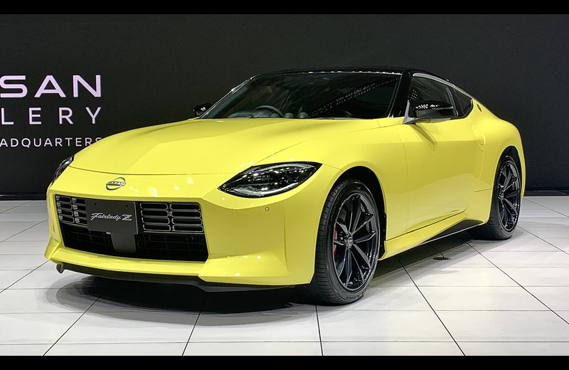 Nissan Z
